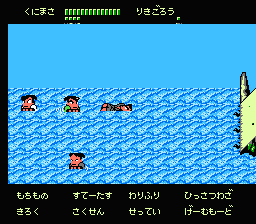Connect Weird くにおくんの時代劇 道具 お店 Connect Weird くにおくんの時代劇 道具 お店